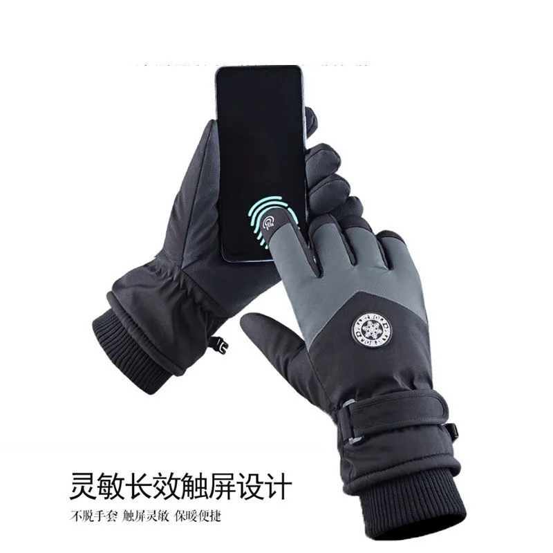 قفازات رياضية شتوية للجنسين تع - مراجعة Winter Glove Insulated وسعره