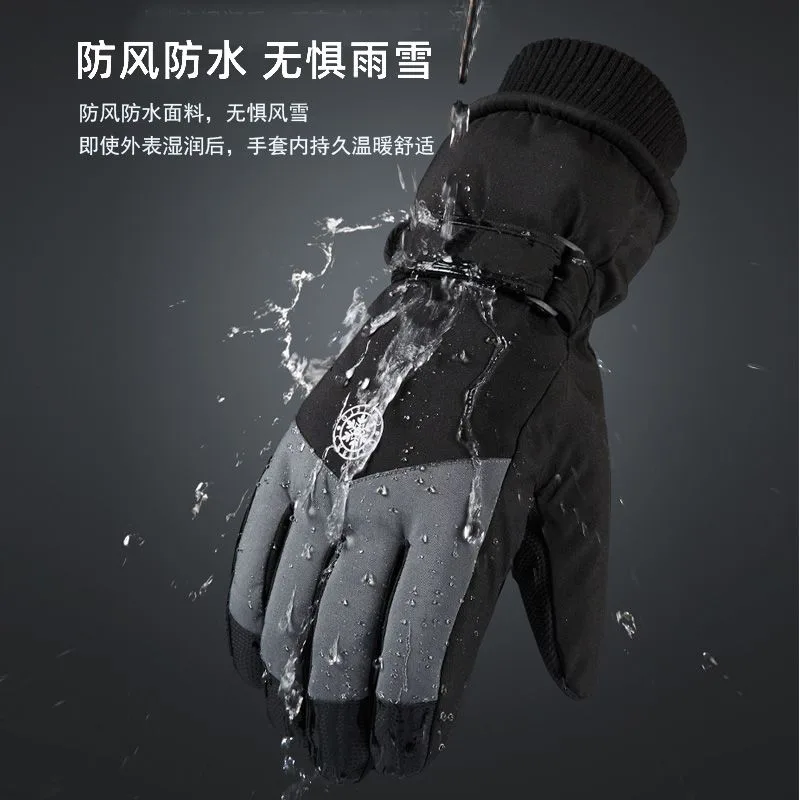 قفازات رياضية شتوية للجنسين تع - مراجعة Winter Glove Insulated وسعره