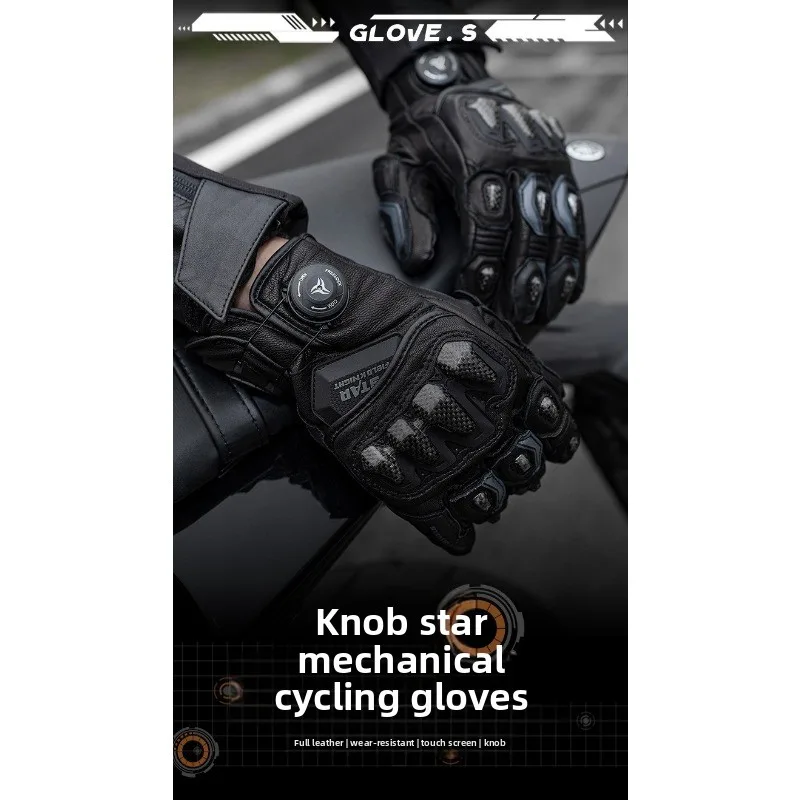 قفازات دراجات نارية STAR FIELD - مراجعة Motorcycle Glove Knuckle وسعره
