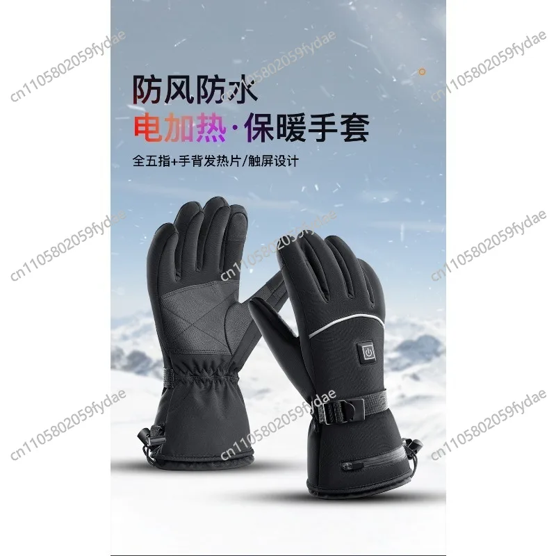 قفازات تزلج جلدية معزولة عالية - مراجعة Winter Glove Insulated وسعره