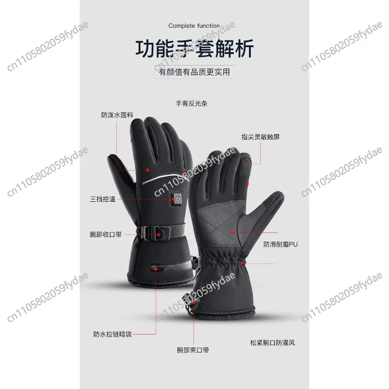 قفازات تزلج جلدية معزولة عالية - مراجعة Winter Glove Insulated وسعره