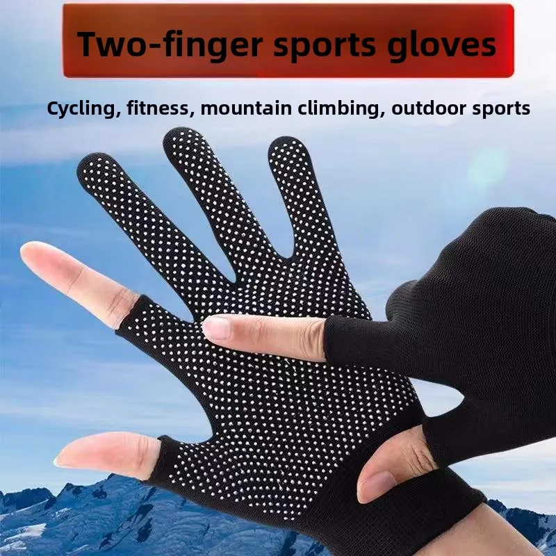قفازات رياضية بدون أصابع مضادة - مراجعة Workout Glove Gym وسعره