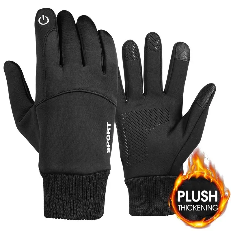 قفازات الدراجات النارية، قفازا - مراجعة Ski Glove Waterproof وسعره