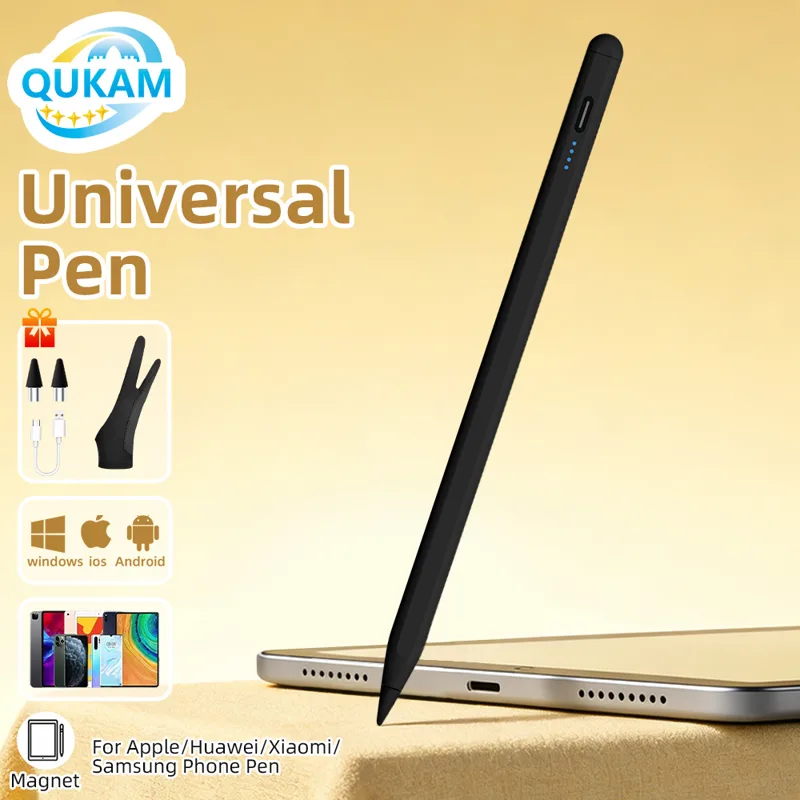 قلم ستايلس جديد من QUKAM لأجهز - مراجعة Touchscreen Glove Capacitive وسعره