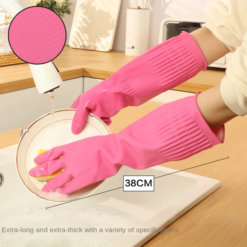 قفازات غسيل أطباق وردية سميكة  - مراجعة Dish Glove Rubber وسعره