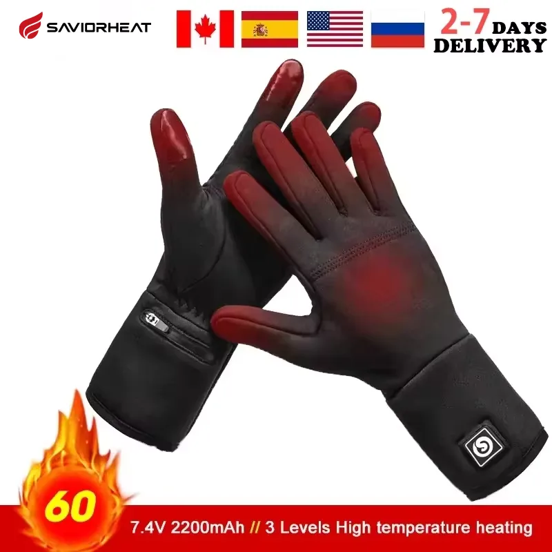 قابلة للشحن بطانة كهربائية قفا - مراجعة Heat Resistant Glove وسعره